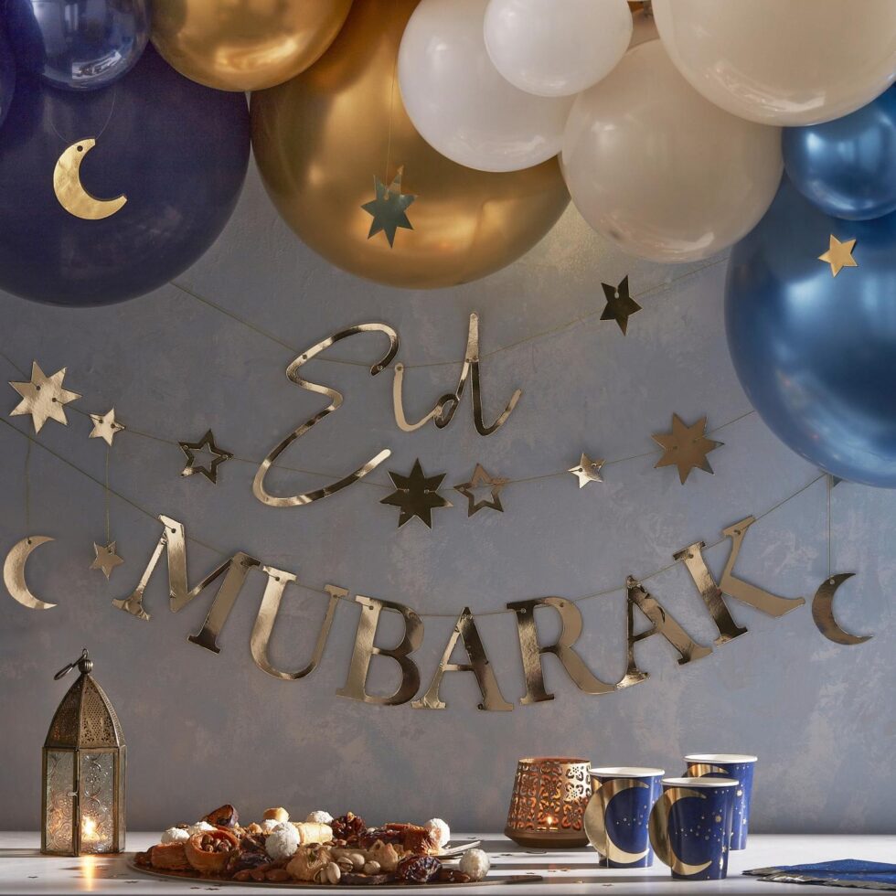 Banner, Eid Mubarak - Gullfoliert