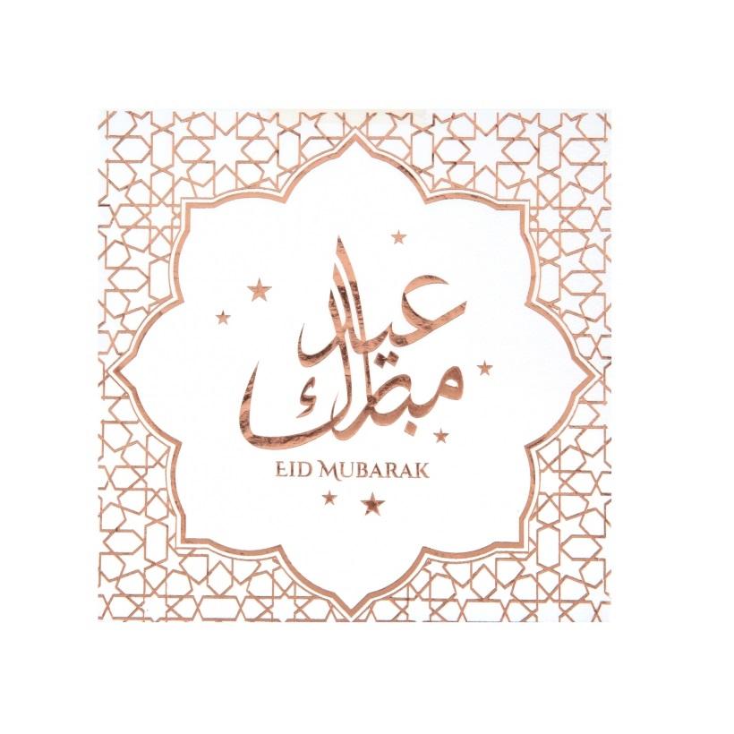 Servietter rosegull, Eid Mubarak - 20 stk