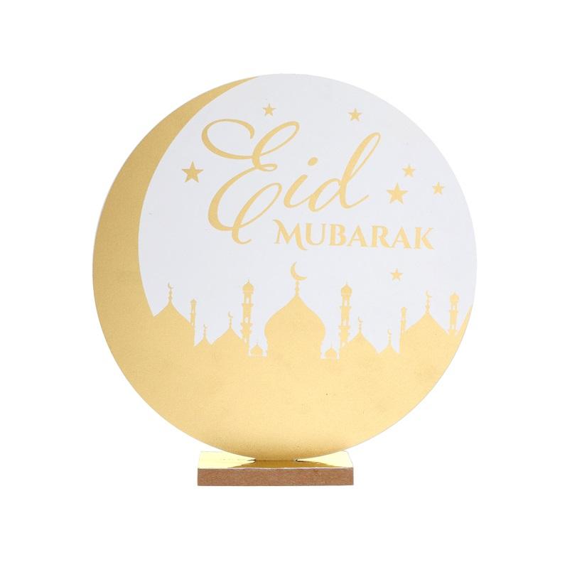 Bordskilt, gull & hvit - Eid Mubarak