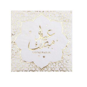 Servietter gull, Eid Mubarak - 20 stk