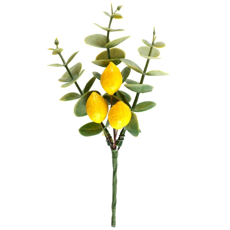 Gren med små sitroner, 14cm - 2 stk