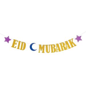 Banner - Eid Mubarak