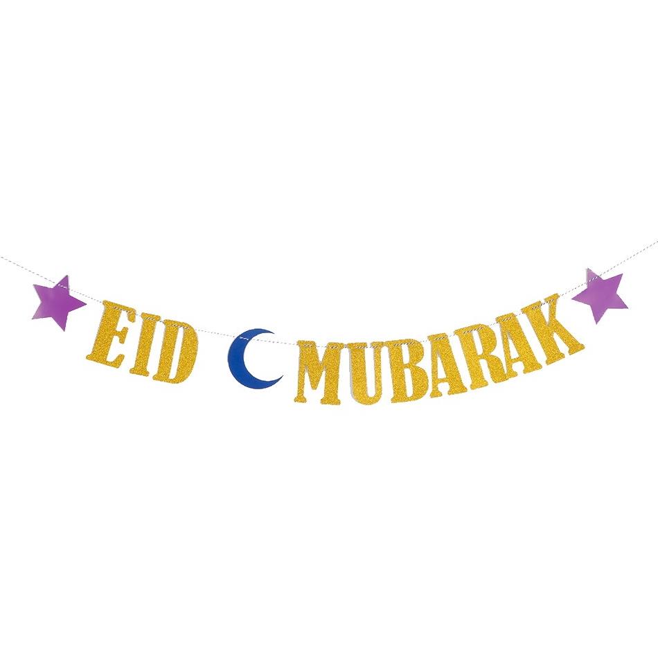 Banner - Eid Mubarak