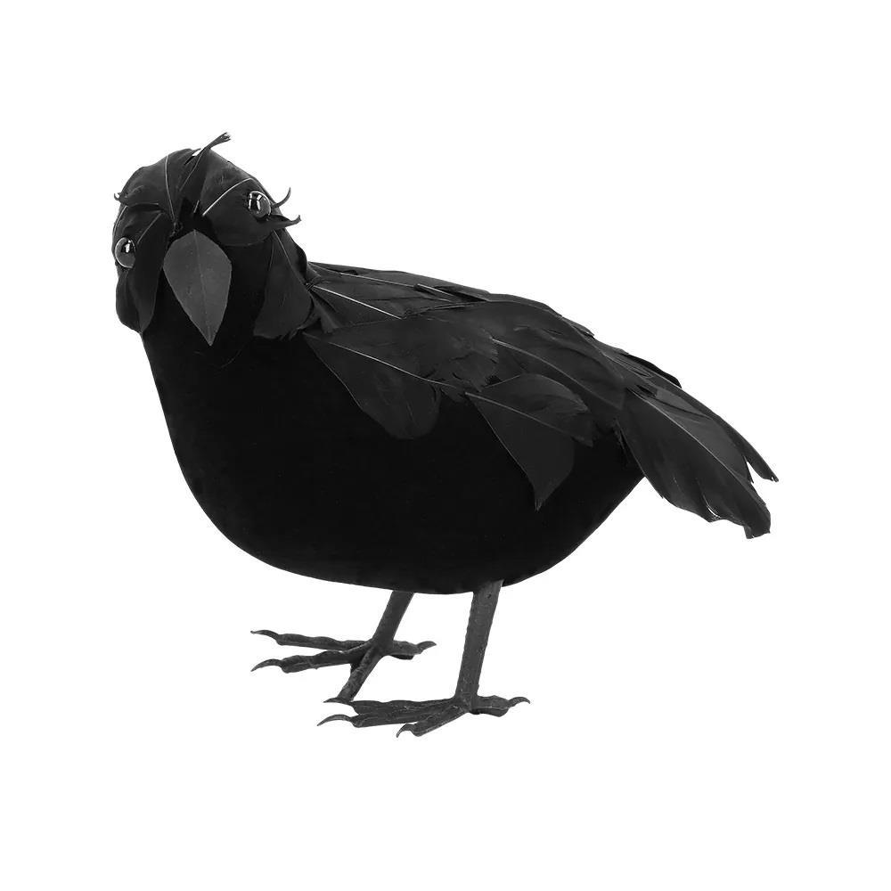 Ravn - 23cm